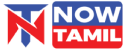 NowTamil